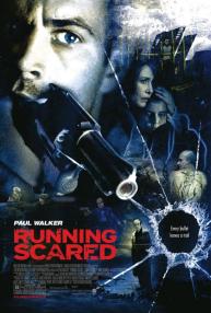 دانلود فیلم Running Scared 2006 با زیرنویس فارسی چسبیده