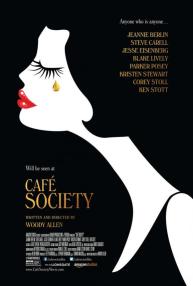 دانلود فیلم Café Society 2016 با زیرنویس فارسی چسبیده