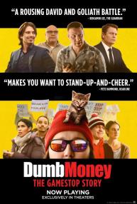 دانلود فیلم Dumb Money 2023 با زیرنویس فارسی چسبیده
