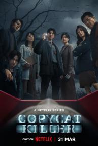 دانلود فیلم Copycat Killer 2023 با زیرنویس فارسی چسبیده